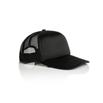 Foam Trucker Cap